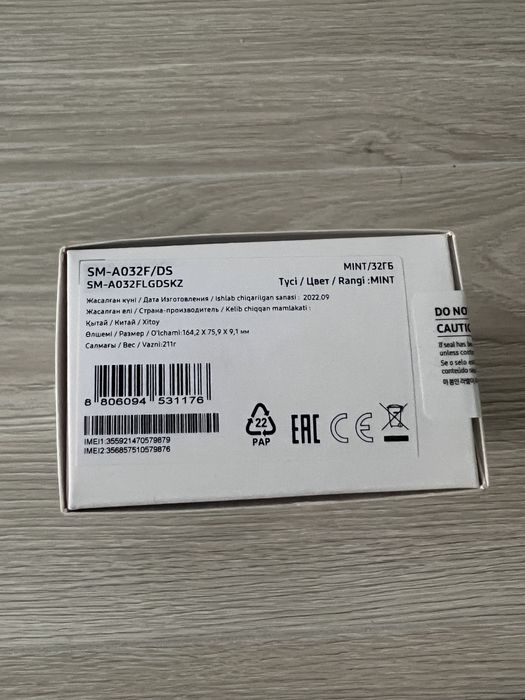 Samsung Galaxy A03 Core