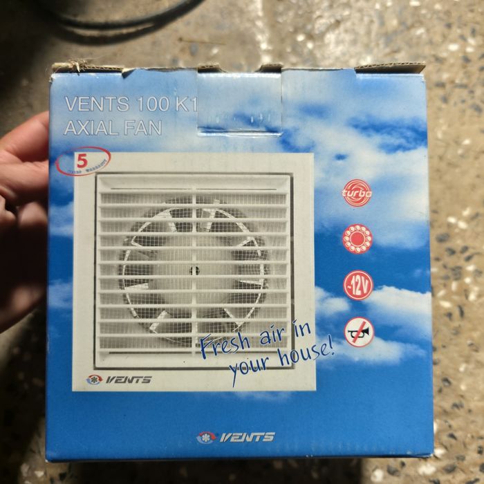 Вентилатор за баня 50 лв