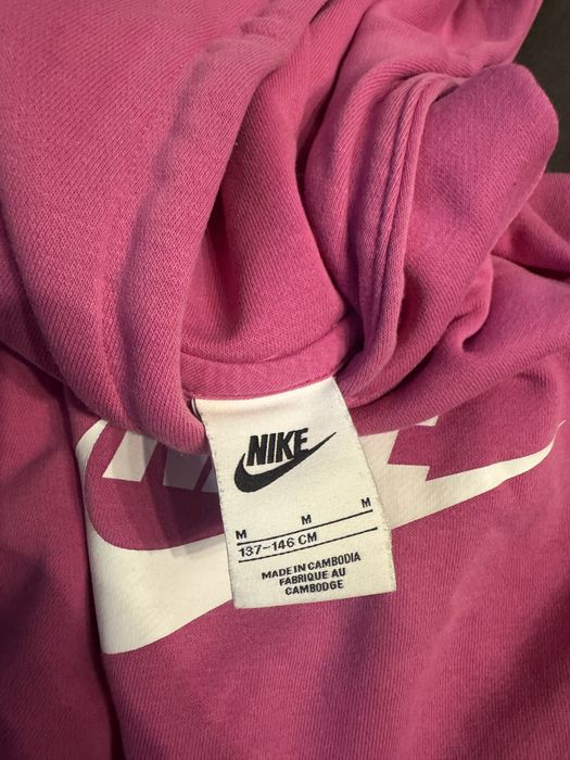 Детски екип Nike