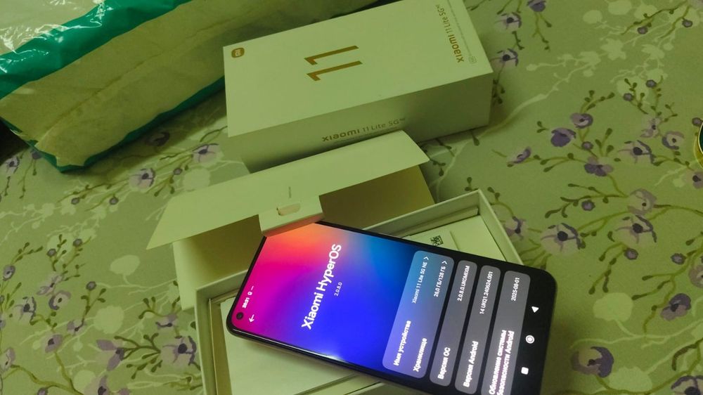 Xiaomi 11 laite 5G NE