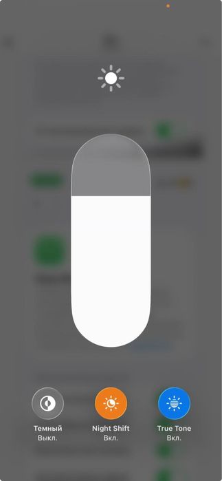 Iphone 13 mini 128гб