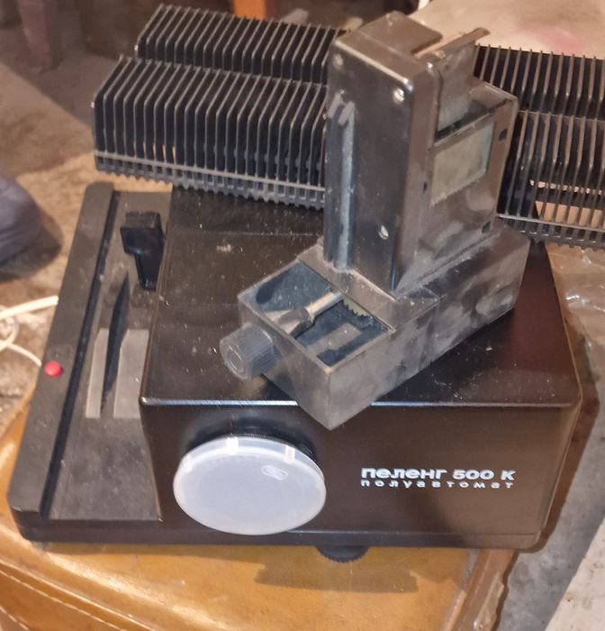 Продам диапроектор