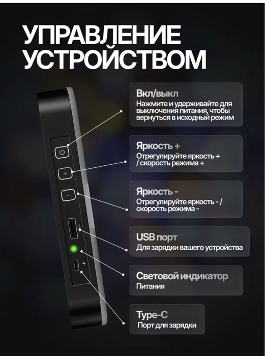 Лампа. Мобилный видеосвет. U 200 Rgb. Освешения для фото видео