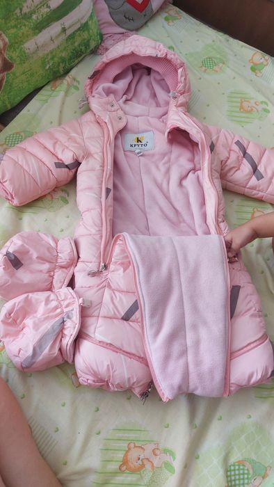 Детский зимний комбинезон