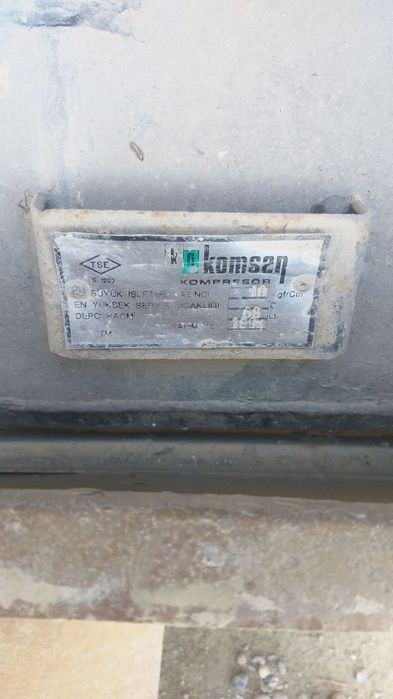 Стартер штиль 230. Стартер штиль 230. 341 250. 341 250. 341 250.