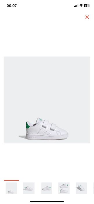 Кеды оригинал adidas