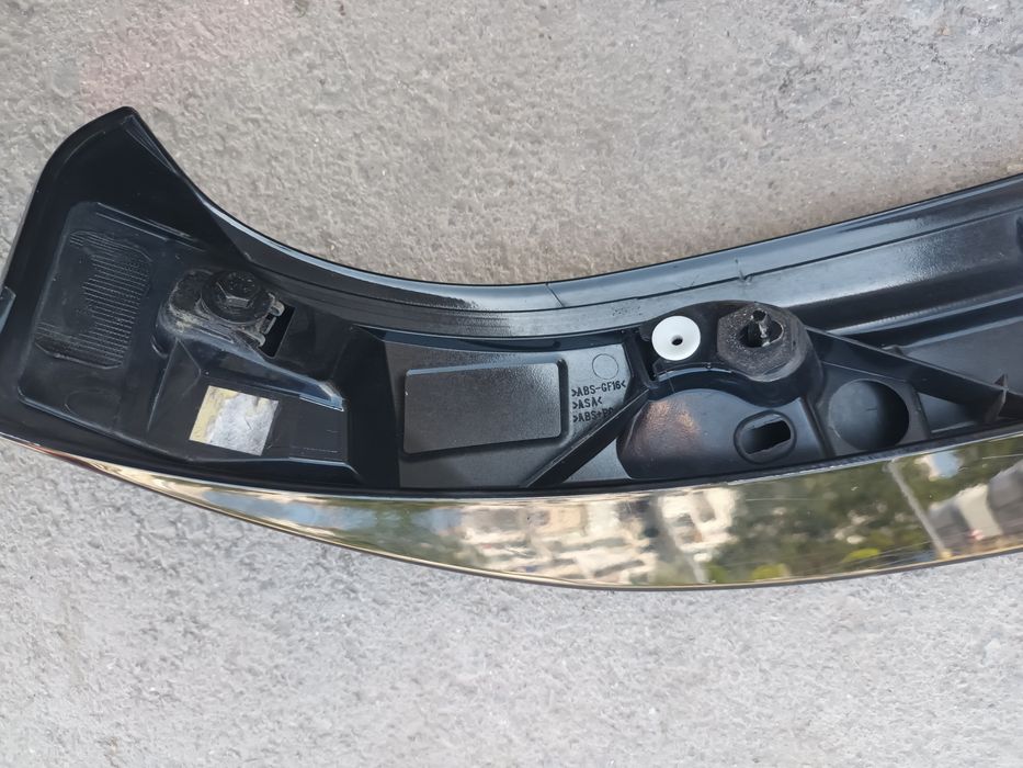 Лайсна за ситроен с4