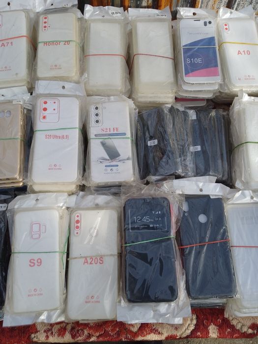 Huse telefoane la 50 bani