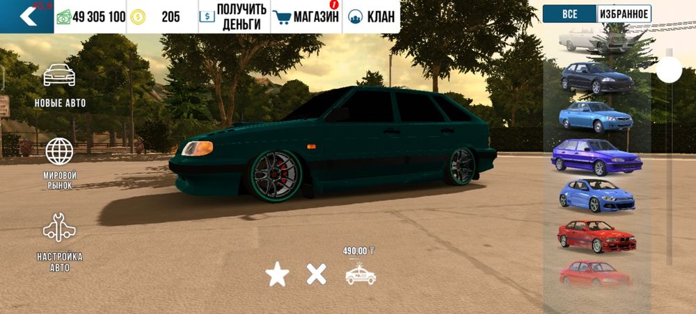 Продам АК в карте 3000