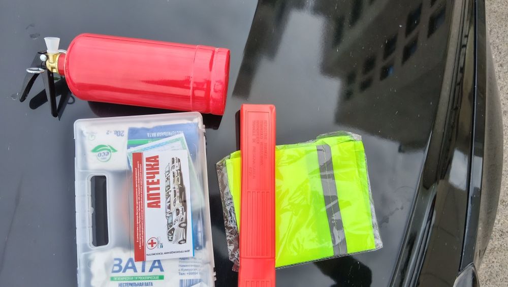 Аптечка, набор , огнитушител