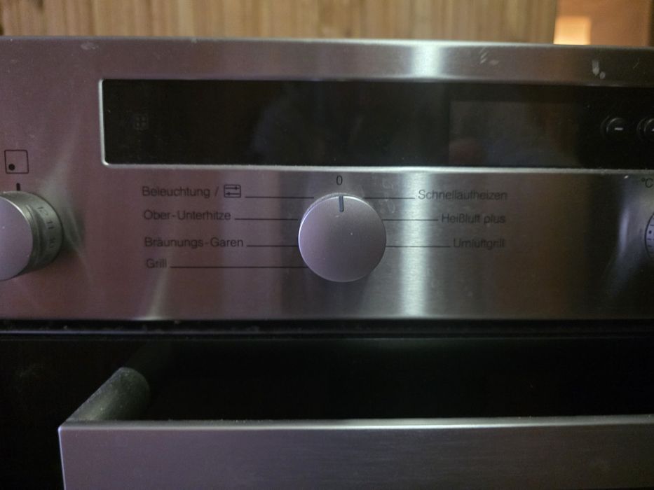 Фурна с котлони Miele
