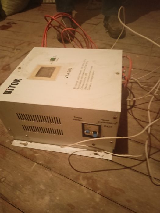 Stabilizator sotiladi