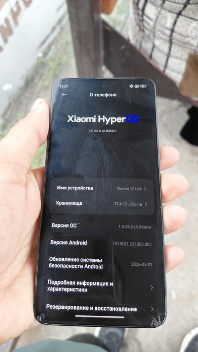 Xiaomi 12 Lite хороший телефон