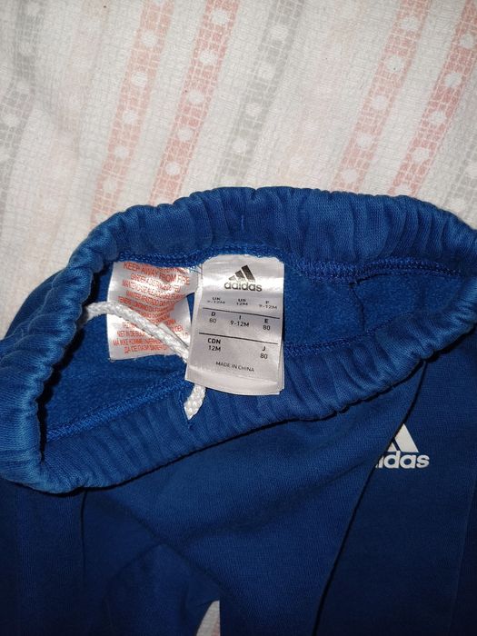 Спортни долнища 80 см