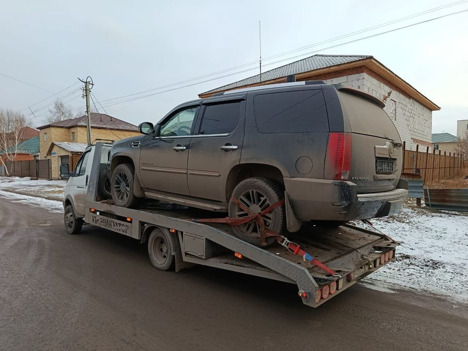 Услуги эвакуатора