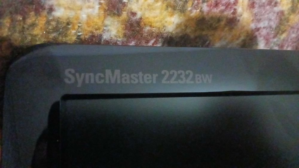 Vand  monitor  Samsung