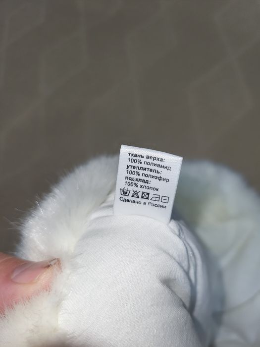 Шапка зимняя детская.