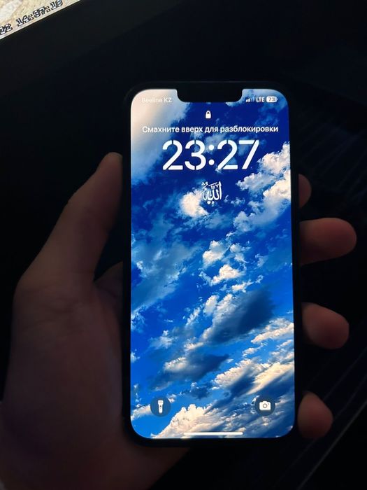 айфон 13 срочно сатылады