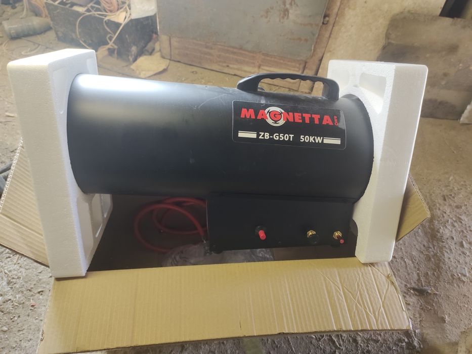 Газовая пушка 50кв(Magnetta)