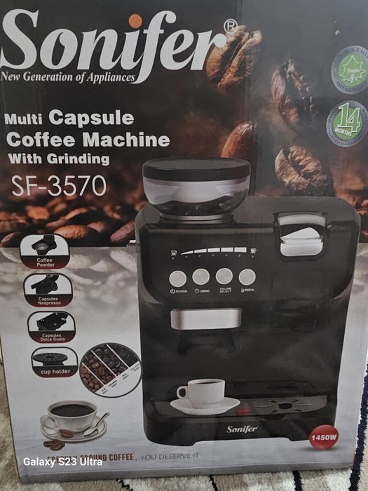 Очень нужны деньги