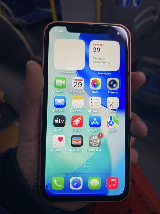 Айфон 11 сатылады