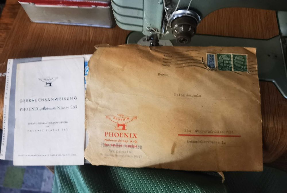 шевна машина автомат