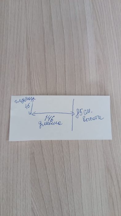 Комод. отличное состояние