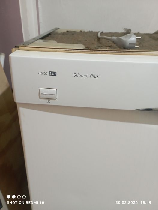 Съдомиялна Bosch за части