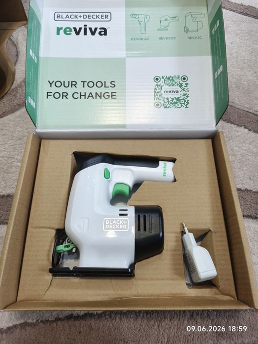 Black & Decker reviva зеге