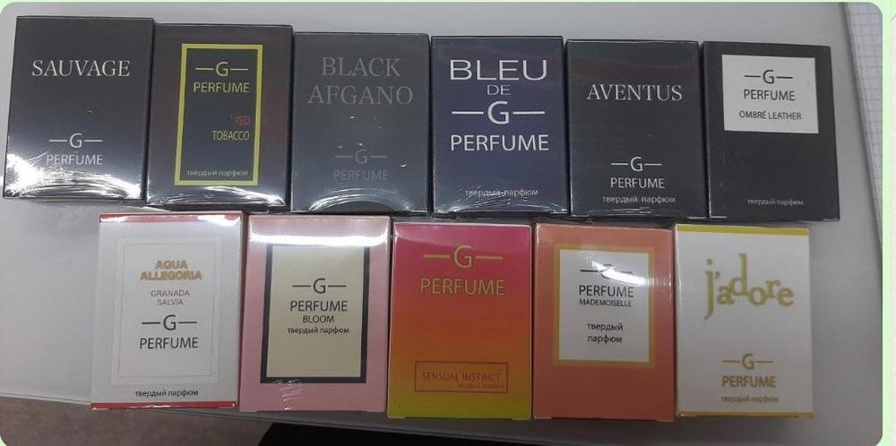 Твёрдый одеколон