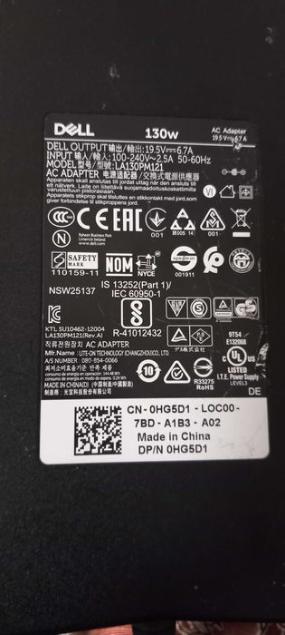 Incarcator Laptop DELL LA130PM121 19.5V 6.7A 130W