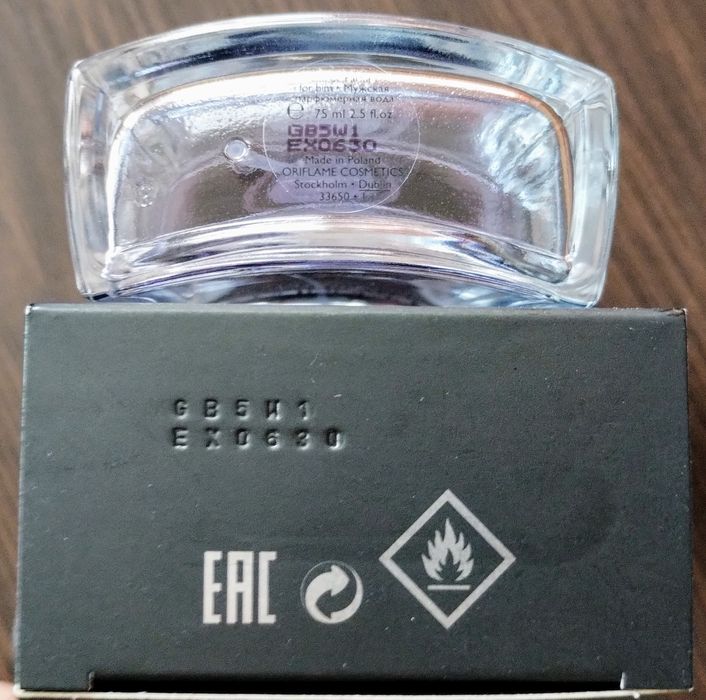 Possess The Secret Man