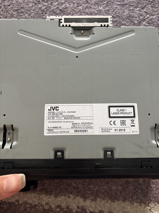 Cd player JVC KD-R461