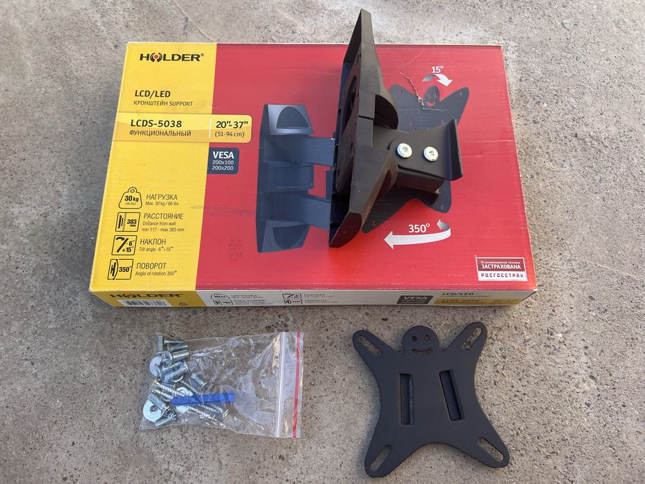 Кронштейн для монитора