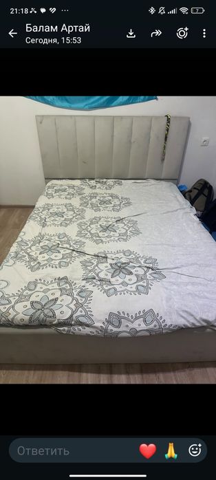 Продам кровать б/у