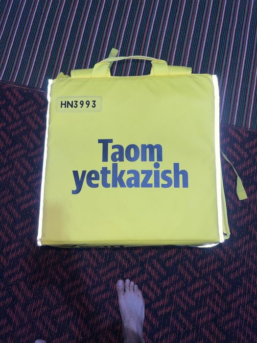 yandex sumkasi сумка яндекс