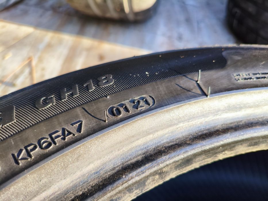 255 45 R19 Комплект 4шт. Лето