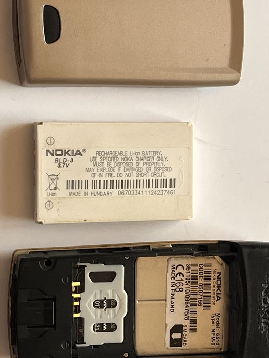 Nokia 6510 / Нокиа 6510 Уникат!!