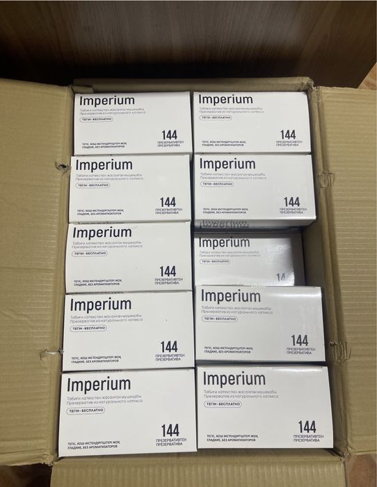 Жапон әйелдерімен көпшілік алдында сексуалдық бейне