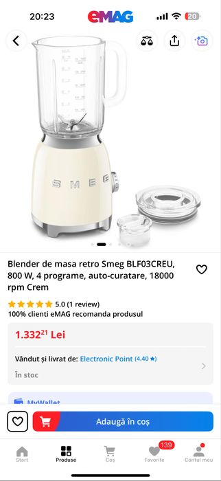 Blender SMEG cream