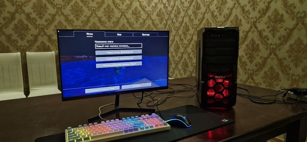 Продам очень хороший игровой комплект процессор компьютер