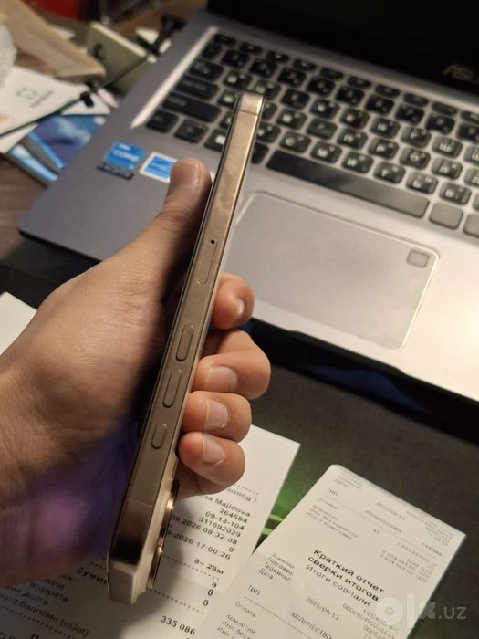Iphone 16 pro max 88%
