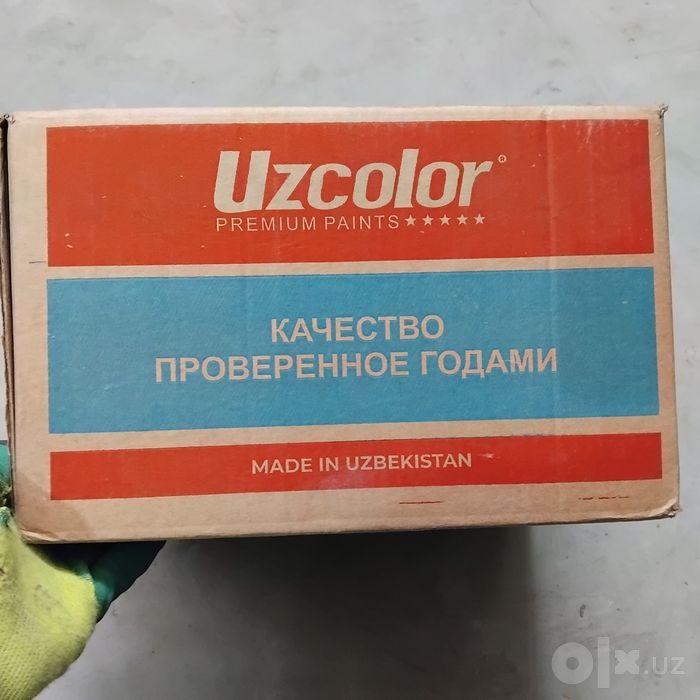 _GOFRA PLUS_ Sifatli va qulay narxda karobkalar