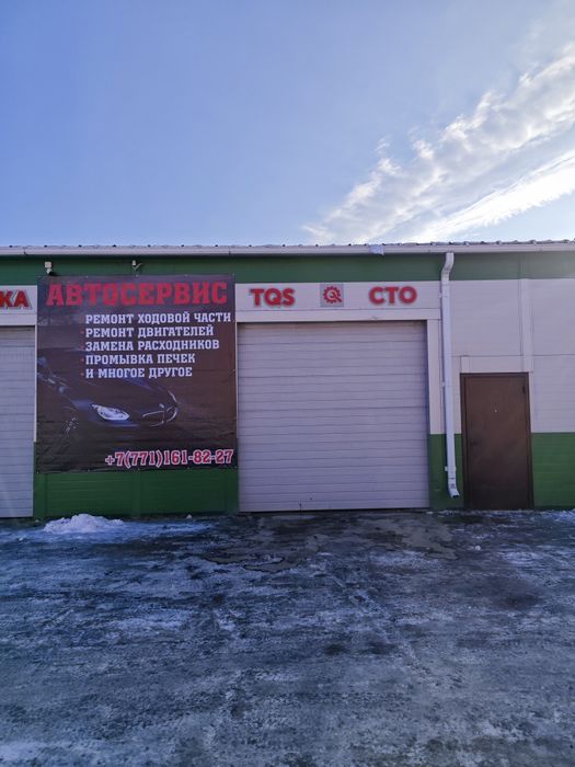 Автосервис , Ремонт ходовки , Ремонт двигателя