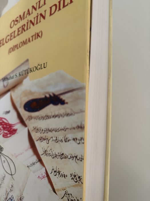 Книга за Османски документи- Османска палеография