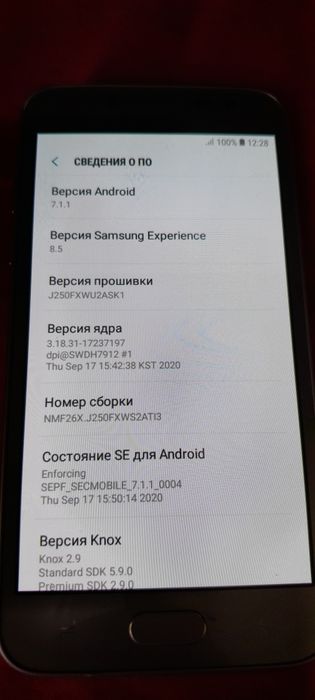 Samsung Galaxy J2 обмен продажа