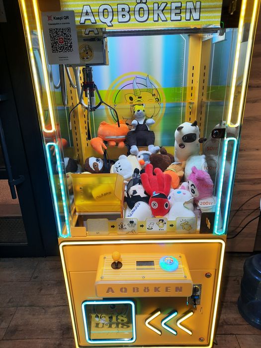 Хватайка, игровой аппарат