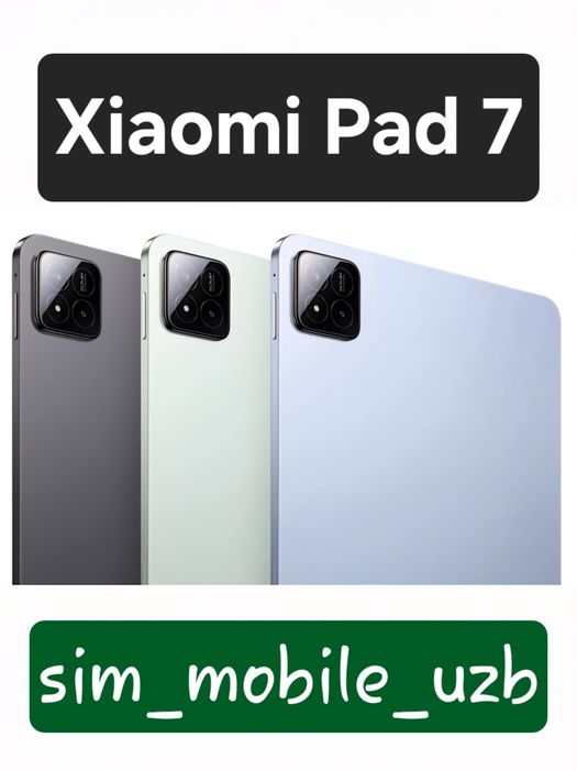 Xiaomi Pad 7  2026 New Super Skidka+Garantiya+Dastavka