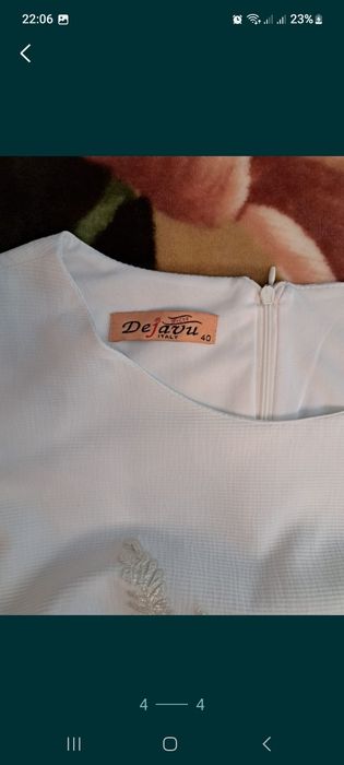 Rochie alba cu fir auriu