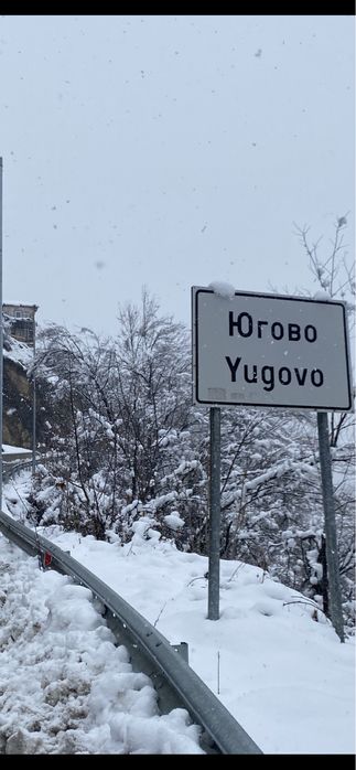 Продава се Къща в Пловдив, Мараша - 49 кв.м за 552 €/кв.м - Снимка #3